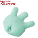 ふかふか手のまくら(1コ入)
