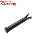 ヨネックス タッキーフィットグリップ AC143 ブラック(1本入)【ヨネックス】