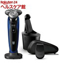 フィリップス シェーバーシリーズ9000ウェット&ドライ電気...