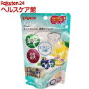 ピジョンサプリメント かんでおいしい葉酸タブレット(60粒入)【ピジョンサプリメント】