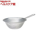 柳宗理 手付きパンチングストレーナー 19cm 1コ入(1コ...