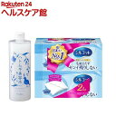 シルコットパフ2P パエンナ美容水ヒアルロン酸セット(1セット)