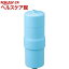 還元水素水生成器用カートリッジ TK-HS90C1(1コ入)
