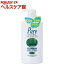 ピュアナチュラル シャンプー M(500mL)【ピュアナチュラル】