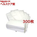ペットシーツ スーパーワイド 薄型(75枚入*4コセット)【オリジナル ペットシーツ】【送料無料】