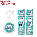 ファブリーズ 除菌プラス 本体+つめかえ*6コ(1セット)【ファブリーズ(febreze)】
