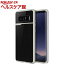 マッチナイン Galaxy Note8 BOIDO タン MN89525GN8(1コ入)【MATCHNINE(マッチナイン)】