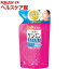 ケシミン液 しっとりタイプ つめ替用(140ml)【ケシミン】