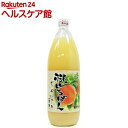 【訳あり】信州 桃いちばん ピーチジュース 加糖(1L)...
