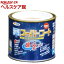 アサヒペン 水性スーパーコート アイボリー(1/5L)【アサヒペン】