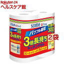 スコッティ ファイン3倍巻キッチンタオル(150カット*2ロ...