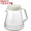 曙産業 コーヒーサーバー ストロン ホワイト TW-3725(850mL)