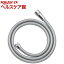 GAONA スムーズアダプター付シャワーホース GA-FF029 シルバー(1コ入)【GAONA】