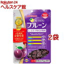 サンスウィート フルーツサプリ プルーン(70g*2コセット)【サンスウィート】