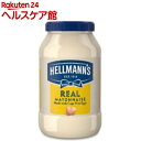 ヘルマン リアルマヨネーズ(860g)