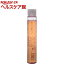 イクォライザー デイリーソープ(100mL)【メロス】