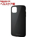 iPhone 11 Pro Max ケース 耐衝撃 ポリカーボネート TPU 軽量 薄型 ブラック(1個)
