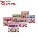 お雑煮六種食べ比べセット ZNI-6P(1セット)...