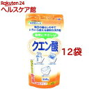 自然にやさしいクエン酸(360g*12コセット)