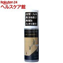 ケーイーレスローション フォーメン(150mL)...