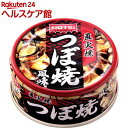 ホテイフーズ ã¤ã¼ç„¼é¢¨å‘³(75g)