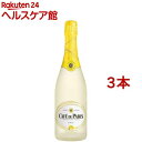 カフェ・ド・パリ レモン(750ml*3本セット)