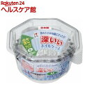 深いぃホイルケース M(80枚入)