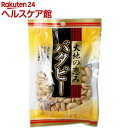 大地の恵み バタピー(100g)