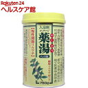 オリヂナル 薬湯 ハッカ脳(750g)