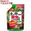 ダイアジノン粒剤3(700g)