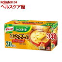 クノール カップスープ コーンクリーム(30食入*3箱セット)【クノール】