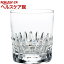 モダス オンザロックグラス DKC-08102(320mL)【送料無料】