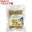 ナトゥルス 有機サチャインチナッツ(50g)【ナトゥルス】