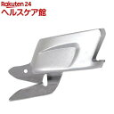 パオック 充電式ハサミ 替刃ソフト RES-S(1