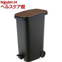 スムース ペダルダストボックス31 ウッド(WD)(1コ入)【スムース】