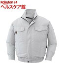 サンエス 空調風神服 長袖ブルゾン KU91400 シルバーLL(1枚入)【SUN-S(サンエス)】【送料無料】