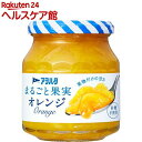 アヲハタ まるごと果実 オレンジ(250g)【more30】【アヲハタ】