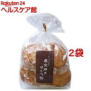 おこげ風味の直火焼きせんべい(9枚入*2袋セット)【味泉】