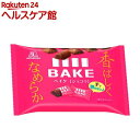 森永 ベイク ショコラ 大袋(105g)