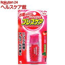 小林製薬 ブレスケア ピーチ味(50粒入)【ブレスケア】...