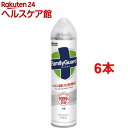ファミリーガード 除菌スプレー 無香料(300ml*6本セット)