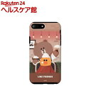 ラインフレンズ iPhone 8 PLus/7 PLus テーマ ブラウンヘアドレッサー KCL-DBS003(1コ入)