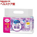 シルコット 除菌ウェットティッシュ アルコールタイプ ヒアルロン酸 つめかえ用(40枚*8コ入)【シルコット】