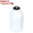 握(にぎる) ボトムグリップII ホワイト(1コ入)【握(にぎる)】