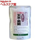 コジマフーズ 小豆入り 玄米葛粥(200g)【陰陽ライフ】