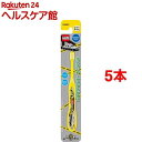 子ども歯ブラシ 乳児用 トミカ15 TB4N(1本入*5コセット)