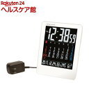 ADESSO(アデッソ) カラーカレンダー電波時計 NA-929(1コ入)【ADESSO(アデッソ)】