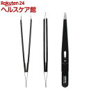 驚きの毛抜き 先丸タイプ ブラック GT-223(1本入)
