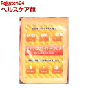 マイクロファイバークロス(500g)...