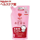アラウベビー 洗濯用せっけん 詰替 (720ml)【12_k...